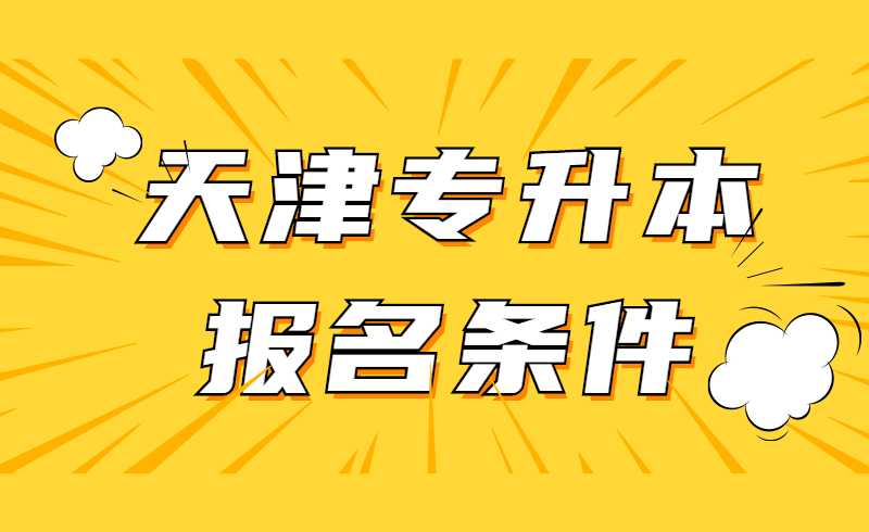 前方高能最新消息热点公众号首图.jpg