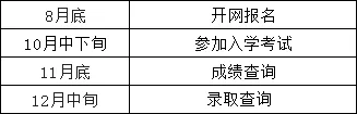 e8636db89a433044fbeb3b64100850e9.jpg
