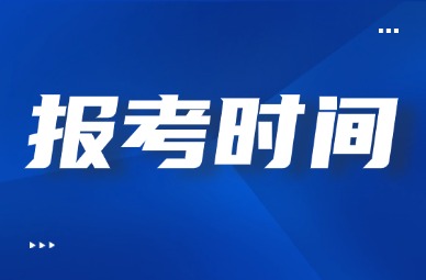 2025年天津专升本政策公布
