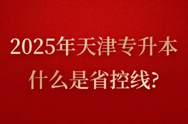222